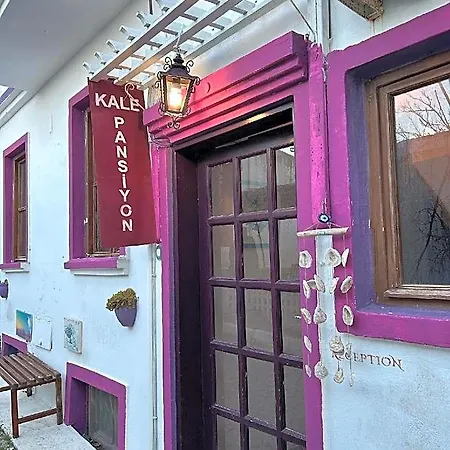Kale 3* Τένεδος